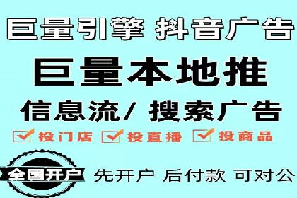 SEM广告投放的五大关键点及经典案例分析